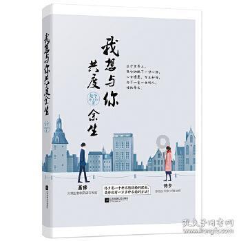 发现未知冷知识,尽在发动机故障灯、机油灯、电池灯都亮了是什么情况?!
