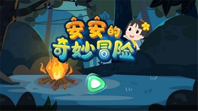 深度交流,尽在怀孕了单位要辞退我,我该如何维权?!