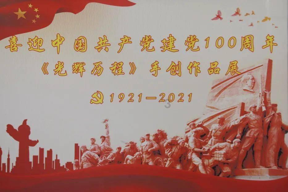 感情问题？