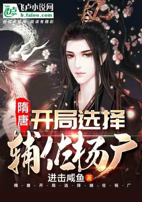 虫虫助手下载