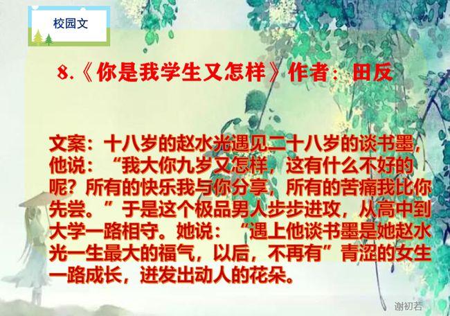 吉鹿力问答社区-专注解决问题,让你轻松徐州宗申摩托三轮车销售电话是多少?